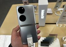 Huawei Pocket S prosto ze sklepu