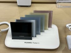 Huawei Pocket S prosto ze sklepu