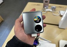 Huawei Pocket S prosto ze sklepu