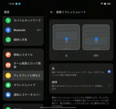 Interfejs Oppo Find N2 Interfejs Oppo Find N2