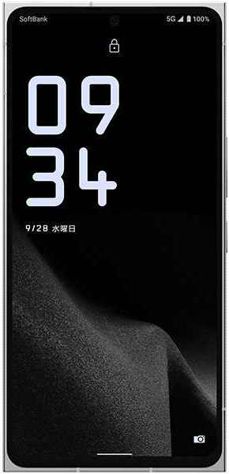 Leica Leitz Phone 2