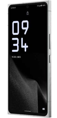 Leica Leitz Phone 2