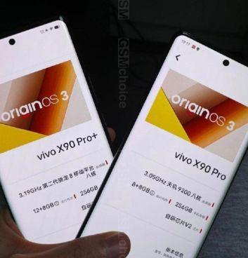 Vivo X90 Pro i Vivo X90 Pro+