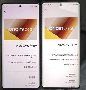 Vivo X90 Pro i Vivo X90 Pro+