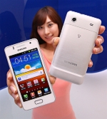 Samsung Galaxy M Style Samsung Galaxy M Style