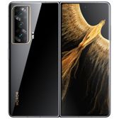 Honor Magic Vs