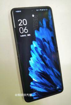 Oppo Find N2 Flip - główny ekran