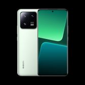  Xiaomi 13 Pro