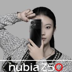 Jak wygląda Nubia Z50? Jak wygląda Nubia Z50?