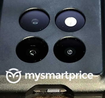 Zestaw aparatów OnePlus 11R Zestaw aparatów OnePlus 11R