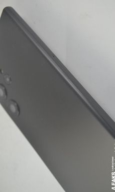 Samsung Galaxy S23 Ultra (atrapa) Samsung Galaxy S23 Ultra (atrapa)