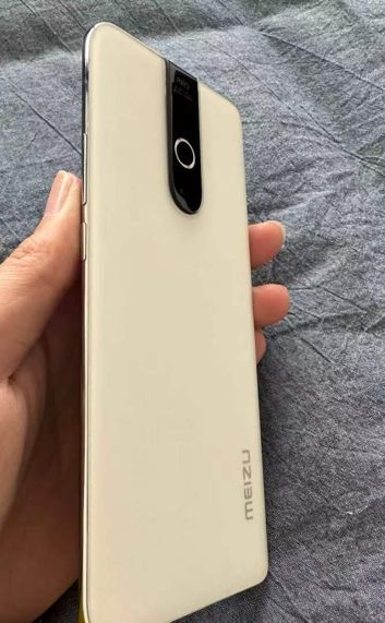 Meizu 19 Pro