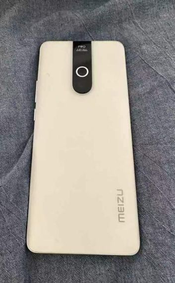 Meizu 19 Pro