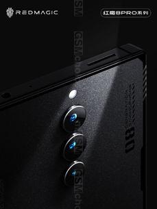 Red Magic 8 Pro