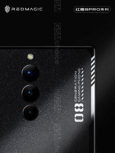 Red Magic 8 Pro