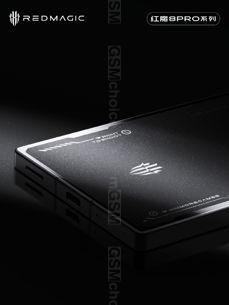 Red Magic 8 Pro