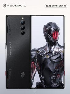 Red Magic 8 Pro