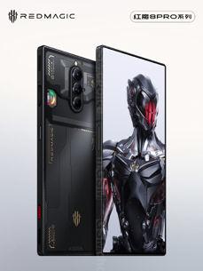 Red Magic 8 Pro