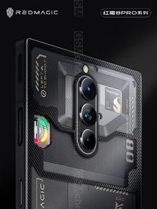 Red Magic 8 Pro