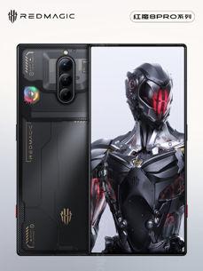 Red Magic 8 Pro