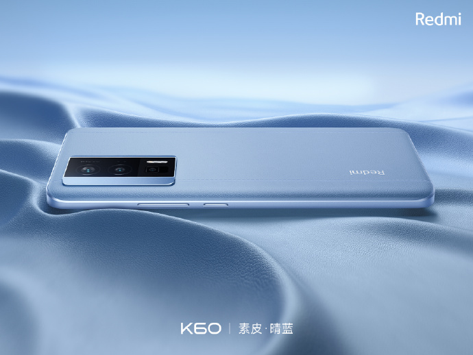 Redmi K60 Redmi K60