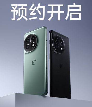 OnePlus 11 5G OnePlus 11 5G