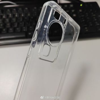 Pokrowiec na Huawei P60
