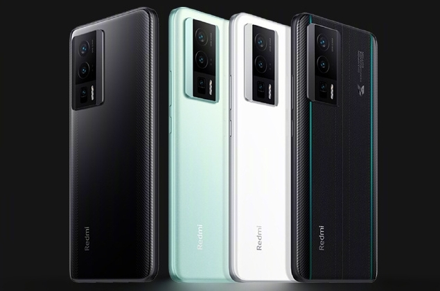 Redmi K60 Pro