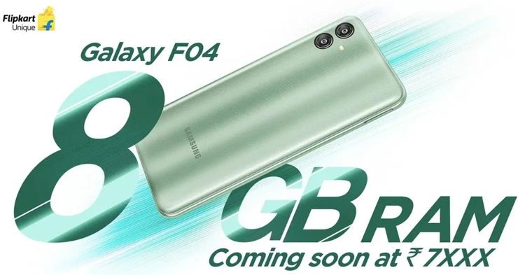 Samsung Galaxy F04