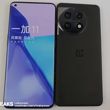 OnePlus 11 - makieta
