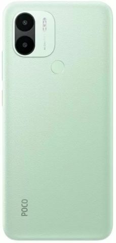 POCO C50