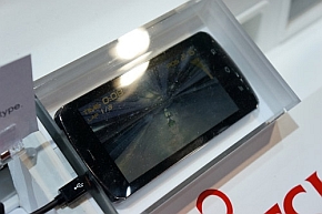 Smartfon Fujitsu