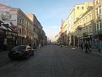 cień