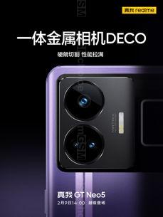 Realme GT Neo5 Realme GT Neo5