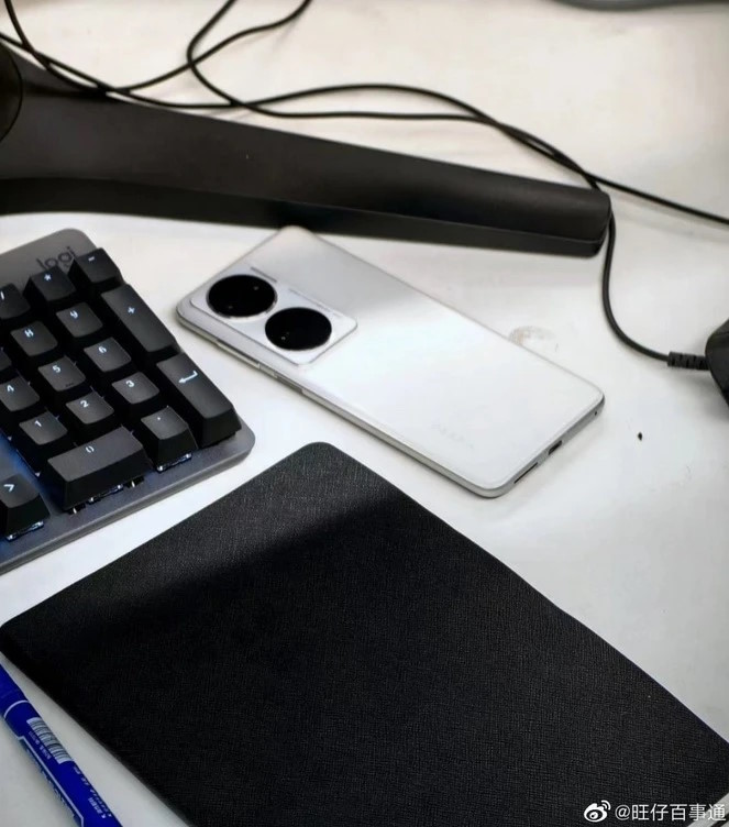 Prototyp Huawei P60 Pro 