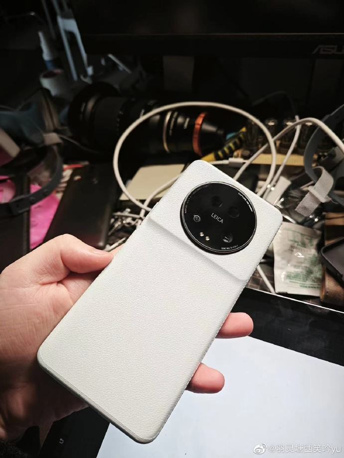 Xiaomi 13 Ultra