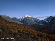 Przykładowe zdjęcia zrobione Vivo X90 Pro