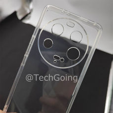 Pokrowiec oraz ujawnione niedawno zdjęcie Xiaomi 13 Ultra