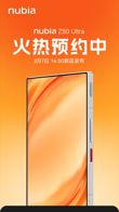 Nubia Z50 Ultra