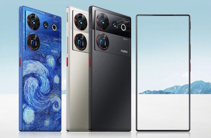 Nubia Z50 Ultra