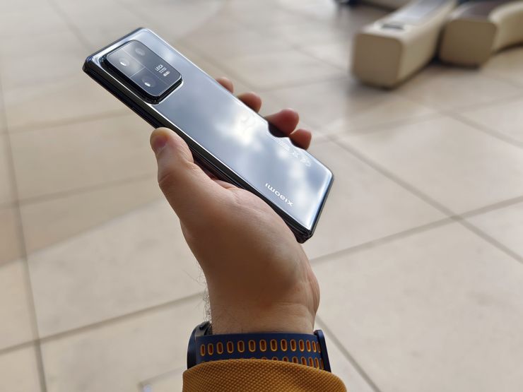 Xiaomi 13 Pro