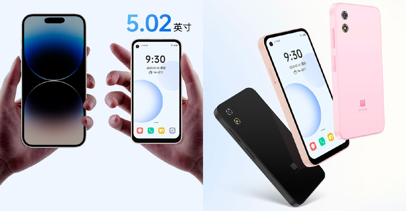 Duoqin Qin 3 Ultra - kompaktowy smartfon bez rozpraszających