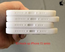 Poglądowe makiety serii iPhone 15