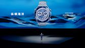 Huawei Watch Ultimate
