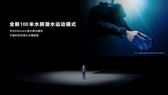 Huawei Watch Ultimate
