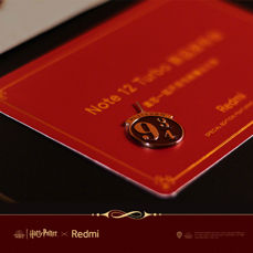 Redmi Note 12 Turbo Harry Potter