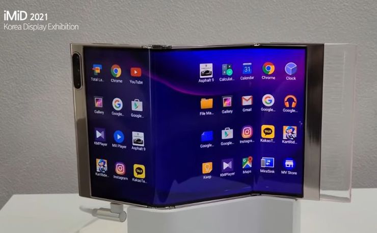 Prototyp podwójnie składanego ekranu