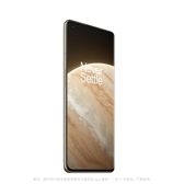 OnePlus 11 Jupiter Rock