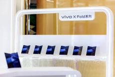Vivo X Fold 2