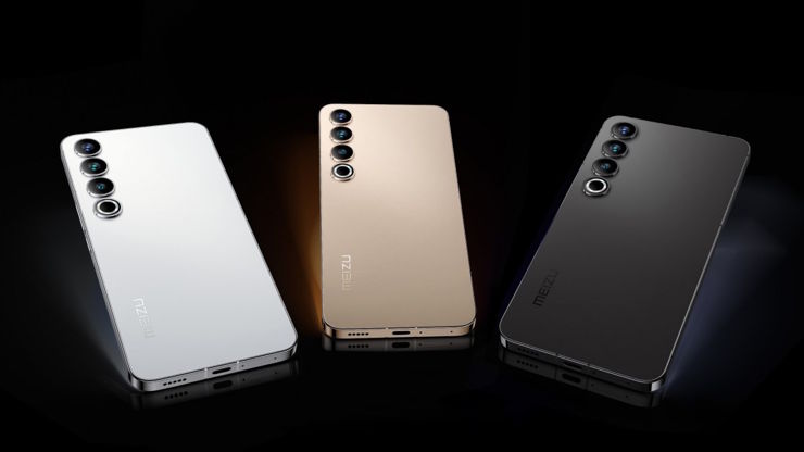Meizu 20 Pro
